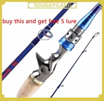 Удочка 2,1 м 2,4 м портативная удочка из углеродного волокна для пресноводных рыболовных снастей в соленой воде 2.1 m