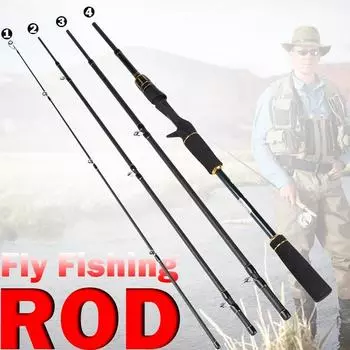 Удочка 4 секции 2,1 м Удочка для окуня телескопическая легкая высокоуглеродистая удочка чёрный