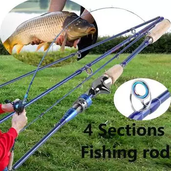 Удочка, 4 секции, удочка для пресноводной рыбалки, переносная удочка из углеродного волокна Lura 4pcs