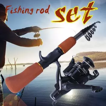 Удочка 5,11 футов, набор удочек и рыболовных катушек, комплекты для ловли карпа, портативные снасти для ловли окуня SET