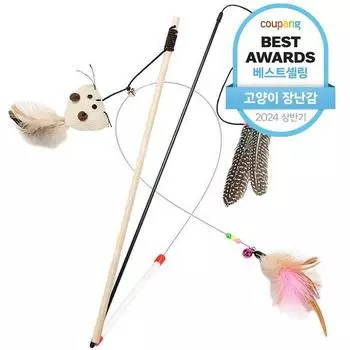 Удочка для кошек Ding Dong, деревянное мяу + перо + набор игрушек из проволоки с перьями, корейский шампунь для домашних животных