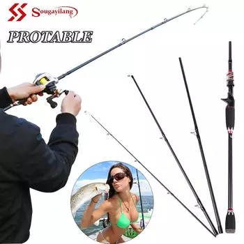 Удочка для наживки, 4 секции, углеродное волокно, пресноводная рыбалка, ловля карпа, ловля окуня, форели 1.8m красный