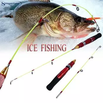 Удочка для зимней удочки 55 см из углеродного волокна, зимние виды спорта на открытом воздухе, аксессуары для зимней рыбалки, удочка для зимней удочки Rod 55cm