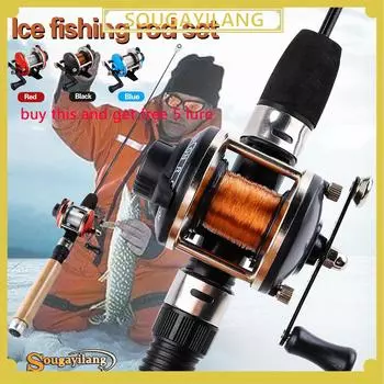Удочка с катушкой для зимней рыбалки ice fishing rod & reel