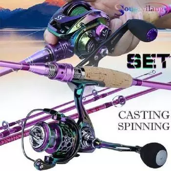 Удочка Sougayilang 2,1 м и катушка для заброса наживку или комплекты для спиннинга Высококачественная удочка с пробковой ручкой и высокоскоростное рыболовное колесо Spinning Rod&Reel