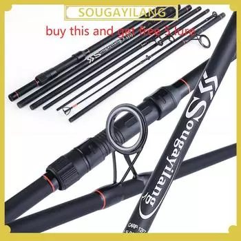 Телескопическая удочка - спиннинг из углеродного волокна, 6/7 секций 3m