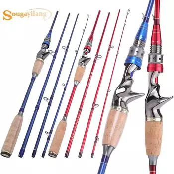 Удочки с карбоновым удилищем красный