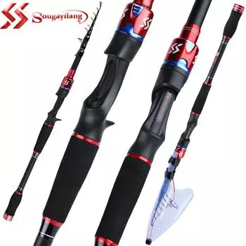 Удочка телескопическая портативная удочка для ловли на приманку и спиннинговая удочка для туристической рыбалки