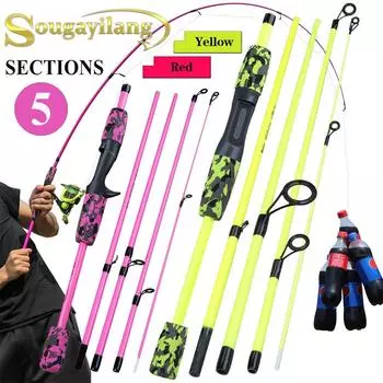 Рыболовные удочки Spinning Rod 5.5FT красный