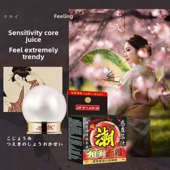 Удовольствие Питательная Жидкость Смазка для полового акта Пары Оргазмическая жидкость для взрослых Эротические секс-товары 15g