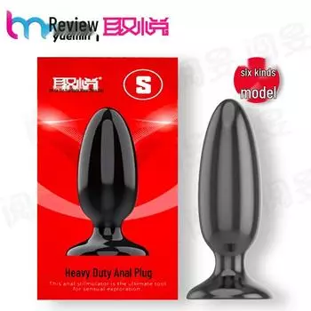 Удовольствие Сверхпрочная Большая Анальная Пробка и Бусины для Использования в Паре