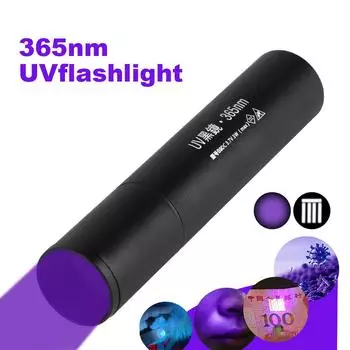 УФ-фонарик 3 Вт, черный свет для мочи, ультрафиолетовый фонарик, USB-аккумулятор, обнаружение опоясывающего лишая у кошек, денежная руда, скорпионов, 365 нм, SV57, домашние животные