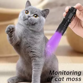 УФ-фонарик светодиодный ультрафиолетовый фонарь 365/395 нм мини-ультрафиолетовый фонарь портативный инспекционный фонарь для детектора пятен мочи домашних животных