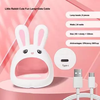 УФ-лампа для ногтей, портативная, 24 Вт, быстросохнущая мини-размер, светодиодная машина с прекрасным дизайном кролика для домашнего маникюра D