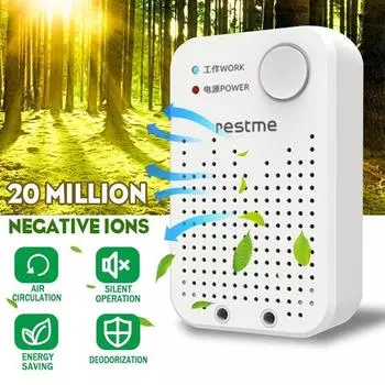 УФ-очиститель воздуха, портативный USB-очиститель воздуха, очиститель свежего озона для дома, спальни белый