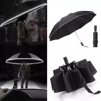 УФ-складной автоматический зонт, устойчивый к дождю и ветру, солнцезащитные зонты, портативный обратный зонт синий