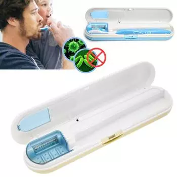 УФ-стерилизатор для зубных щеток, портативный дезинфицирующий стерилизатор для зубных щеток синий