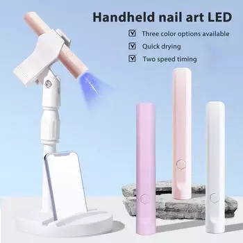 УФ-светильник для ногтей Вращающийся светильник Вращающийся светильник Подставка для ногтей для светильника Держатель для мобильного телефона Регулируемое вращение на 360° Подставка для УФ-светильника для ногтей Домашняя подставка One Size