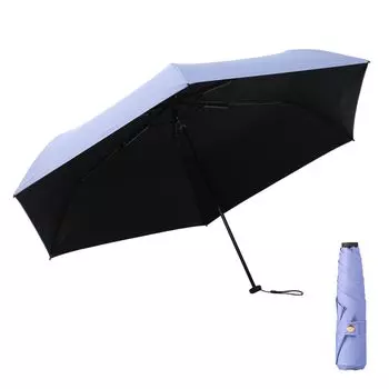 УФ УФ для солнечной и дождливой воды быстрый сильный ветер удобный чехол для хранения Подарки Зонт, защита, 100% затемнение, складной, фиолетовый