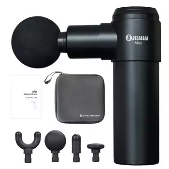 uFit RELEASER Мини-пистолет для миофасциального релиза Мини Сильный 8 мм Амплитуда 500 г Легкий профессиональный спортсмен Джун Мизутани Одри Касуга Любимая тихая вибрация