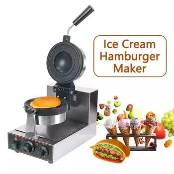 UFO Hamburger Cake Maker Burger Machine Электрическая машина для мороженого и вафель 110 В Пресс для мороженого и панини Semlor Paczki Krapfen Baker EU Plug&220V
