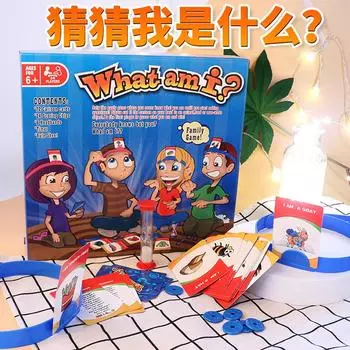 Угадай, кто я Настольная игра Логическое мышление Родитель-ребенок Интерактивная настольная игра Детские шахматы и карточные игрушки Угадай жёлтый