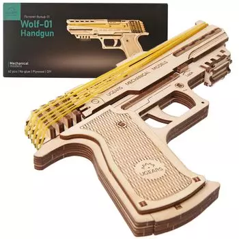 Ugears Handgun 70047 Wooden Puzzle Craft Model No Glue Tools Required Adults Children Wolf-01