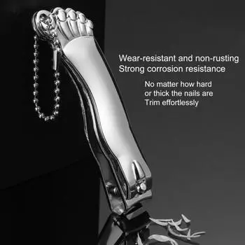 Углеродистая сталь, ручная ножка, эргономичная кусачка для ногтей, триммер для ногтей, машинка для стрижки ногтей, ножницы для педикюра