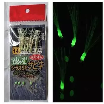 Углеродистая сталь Светящиеся крючки для лески Перья для макрели Крючок для сабики Рыбалка в соленой воде 8