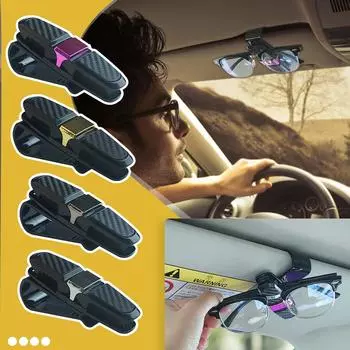 Углеродная пайка, зажим для автомобильных очков, многофункциональный зажим для автомобильных солнцезащитных очков, зажим для купюр One Size красный