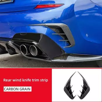 Углеродное волокно задний бампер сплиттер боковина хвост ветровой нож спортивный декор спойлеры Canard внешние детали для BMW 3 серии 320li 325li