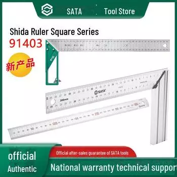 Угловая линейка Shida из нержавеющей стали с алюминиевой ручкой – высокая точность, четкая шкала, доступна в размерах 15/30/50 см (Модель 91415) Steel Ruler 150MM