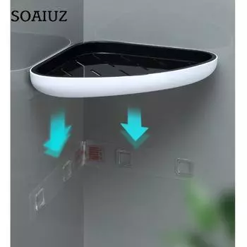 Угловая полка для душа в ванной комнате, держатель для шампуня, полка для корзины, настенные полки для стеллажей, кухонная полка для хранения серый