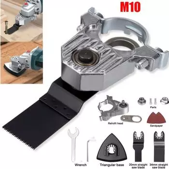 Угловая шлифовальная машина для универсального преобразования Угловая шлифовальная машина Универсальный адаптер головки Инструмент для обрезки 1set