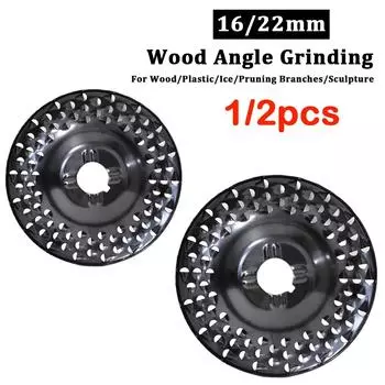 Угловая шлифовальная машина по дереву для шлифовальных машин с диаметром отверстий 16/22 мм, шлифовальный диск для резьбы по дереву, шлифовальный круг для обработки дерева, абразивные вращающиеся инструменты