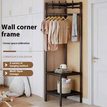 Угловая вешалка для одежды для спальни Напольная вешалка для одежды Экономия места Вешалки для одежды Простая тумбочка Полка большой емкости