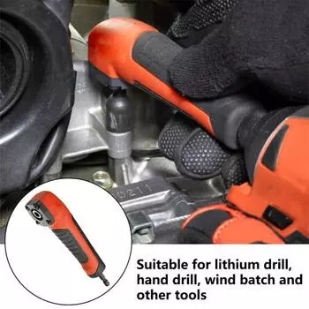 Угловое сверло, мощные биты с шестигранным хвостовиком, 90 градусов, угловая дрель, удлинитель, адаптер, электрическая дрель, инструмент оранжевый