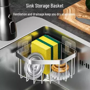 Угловой держатель для губки из нержавеющей стали - Треугольная мойка без проколов и полка для ванной комнаты