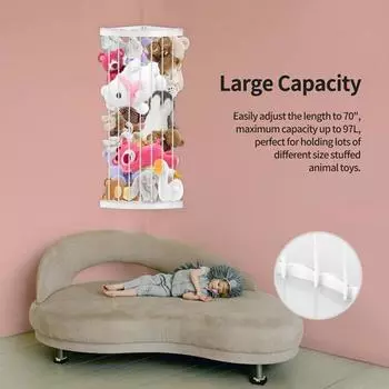 Угловой держатель для хранения мягких игрушек. Плюшевые игрушки. Подвесной органайзер. Длина регулируется. Простота установки. Держатель для мягких игрушек. Большая полка для хранения игрушек. белый
