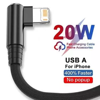 Угловой игровой USB-кабель для быстрой зарядки iPhone 13 14 Pro 11 12 mini XS Max XR X 7 8 Plus, USB-кабель для зарядки с изгибом 90 градусов 0.25m