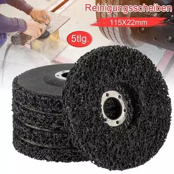 Угловой шлифовальный отрезной круг 115 мм/125 мм