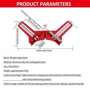 Угловые зажимы для деревообработки, усиленные зажимы под углом 90 градусов, 10 шт. прямоугольный зажим из алюминиевого сплава красный