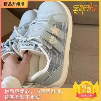 Ugly cute classic trend design flat casual shoes women s spring new lightweight and versatile sports women s shoes 35