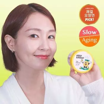 Ugly Lovely Vitality Tone-Up Yuzu Mask 100 мл