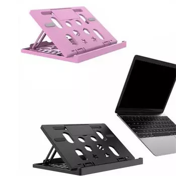 Углы Поддержка Ноутбука Теплоотвод Охлаждающая Подставка Для Ноутбука Держатель Для Планшета Подставка Для ПК белый