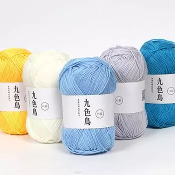 Уголь, хлопок, детская линия, тонкая шерсть, вязание крючком, детская хлопковая пряжа своими руками разноцветный