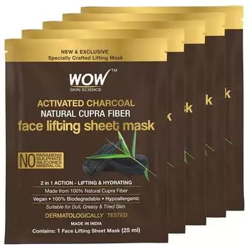 Угольная тканевая маска Wow Skin Science, 5 шт.