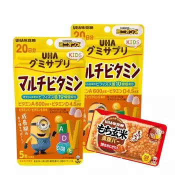 UHA Mikakuto Gummy Supplement KIDS Мультивитаминный набор на 20 дней из 2 штук Бонус + жёлтый