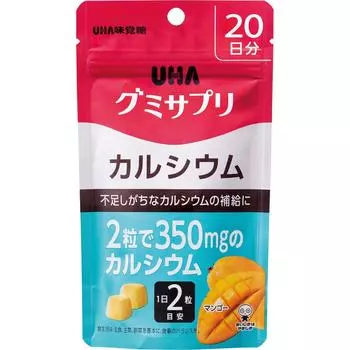 UHA Taste of Sugar Gummi Supplement Calcium 20 days SP 40 гранул Кальциевый агент Минералы Кальциевый агент 1 set