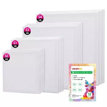 UHAPEER Canvas 3 шт. каждый холст художественные принадлежности набор 12 шт. натянутый холст художественные принадлежности доска для рисования холст доска панель для рисования маслом